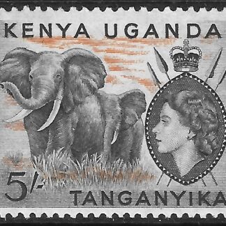 1954  KUT  SG.178  5/- black & orange  U/M (MNH)