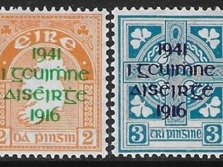 1941  Ireland  SG.126-7 25th Anniversary of Easter Rising set 2 values U/M (MNH)