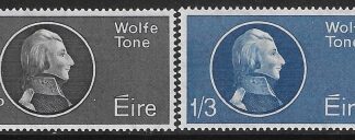 1964 Ireland  SG.199-200  Wolfe Tone  set 2 values U/M (MNH)