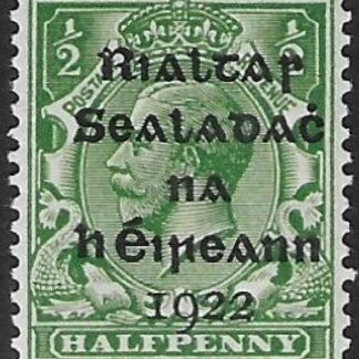 1922  Ireland  SG.1  ½d green  5 line overprint in black by Dollard U/M (MNH)