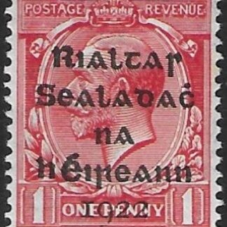1922 Ireland  SG.2  1d scarlet  5 line overprint in black by Dollard U/M (MNH)