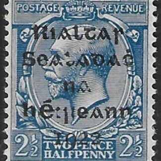 1922 Ireland  SG.4  2½d bright blue 5 line overprint in black by Dollard. U/M (MNH)