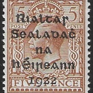 1922  Ireland  SG.7  5d brown   5 line overprint in black by Dollard.  U/M (MNH)