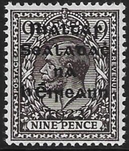 1922 Ireland SG.8 9d agate 5 line overprint in black by Dollard. U/M (MNH)