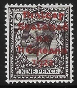 1922 Ireland SG.8b 9d agate 5 line overprint in red by Dollard. U/M (MNH)