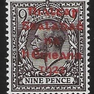1922  Ireland  SG.8b  9d agate  5 line overprint in red by Dollard.  U/M (MNH)