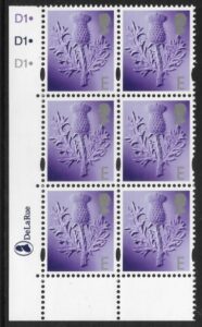 S 111  Scotland 'E'  thistle  cyld. D1 dot x 3  phos D1 dot  DeLaRue  U/M (MNH)