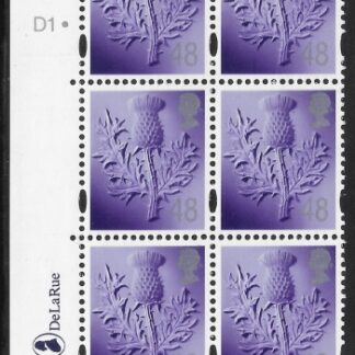 S 115  Scotland  48p  thistle  cyld. D1,D2,D1 dot   phos D1 dot  DeLaRue  U/M (MNH)