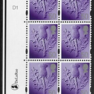 S 116  Scotland  50p  thistle  cyld. D1x3 no dot   phos D1 no dot   DeLaRue  U/M (MNH)
