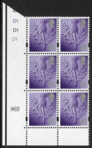 S 117  Scotland  56p  thistle  cyld. D1x3 no dot   phos D1 no dot   DeLaRue  U/M (MNH)