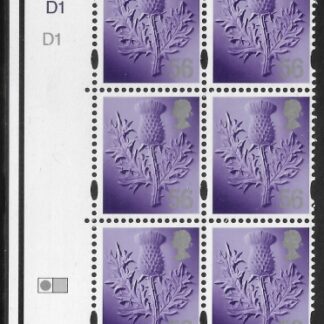 S 117  Scotland  56p  thistle  cyld. D1x3 no dot   phos D1 no dot   DeLaRue  U/M (MNH)