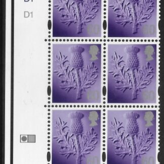 S 118  Scotland  60p  thistle  cyld. D1x3 no dot   phos D1 no dot   DeLaRue  U/M (MNH)