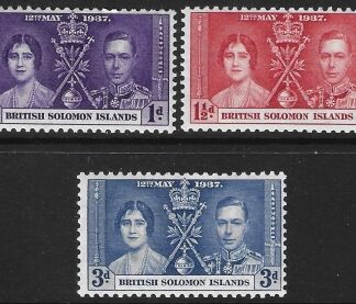 1937 British Solomon Is.  SG.57-9  Coronation set 3 values U/M (MNH)
