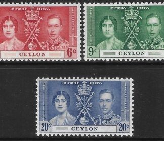 1937 Ceylon  SG.383-5  Coronation set 3 values U/M (MNH)