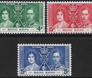 1937  Hong Kong SG.137-9  Coronation set 3 values U/M (MNH)