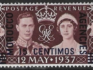 1937 Morocco Agencies (Spanish) SG.164 Coronation  U/M (MNH)