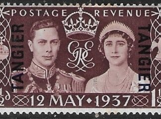 1937  Tangier   SG.244  Coronation  U/M (MNH)