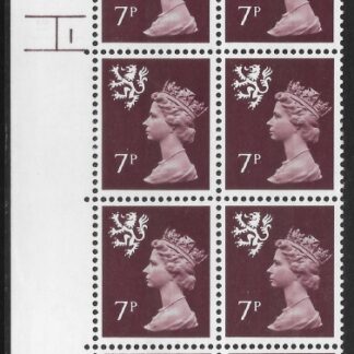 S 24 Scotland  7p purple-brown  cyld. 1 no dot phos p31  Harrison  U/M (MNH)