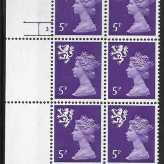 S 20 Scotland  5p reddish violet(OCP/PVA)  2B cyld. 3 no dot  phos 12  Harrison  U/M (MNH)