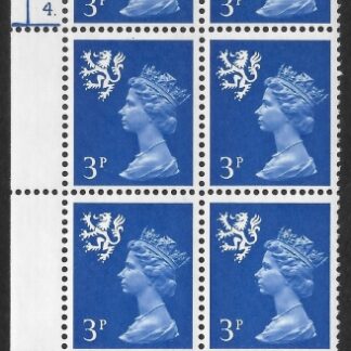 S 15 Scotland  3p 2B ultramarine (FCP/GA)  2B cyld. 4 dot  phos 7  Harrison  U/M (MNH)