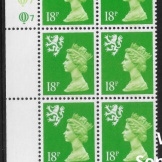 S 60a  Scotland  18p brt green CB perf 14     cyld Q7Q7   Questa  U/M (MNH)