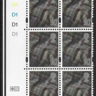 S 123  Scotland  90p tartan  2B cyld D1D1D1D1D1 phos D1 left grid DeLaRue  U/M (MNH)