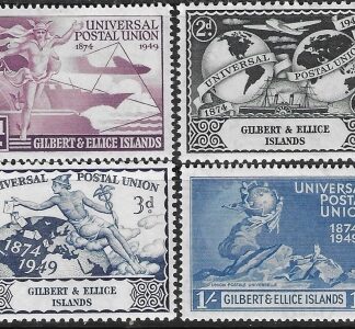 1949 Gilbert & Ellice. SG.59-62  Universal Postal Union set 4 values U/M (MNH)