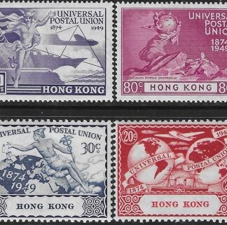 1949 Hong Kong. SG.173-6  Universal Postal Union set 4 values U/M (MNH)