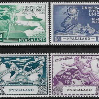 1949 Nyasaland  SG.163-6  Universal Postal Union  set 4 values U/M (MNH)