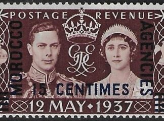 1937  Morocco Agencies (French)   SG.229  Coronation  U/M (MNH)