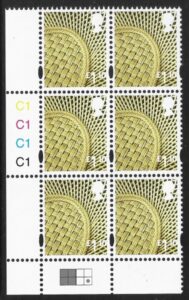 NI111  £1.10p vase 2B    cyld. C1C1C1C1 phos C1  grid R2C4 Cartor U/M (MNH)