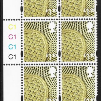 NI111  £1.10p vase 2B    cyld. C1C1C1C1 phos C1  grid R2C4 Cartor U/M (MNH)