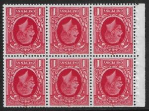 NB23a (SG.440gw)  1d scarlet inverted watermark  booklet pane. perf B4(E) unmounted mint. (MNH) (trimmed perfs)