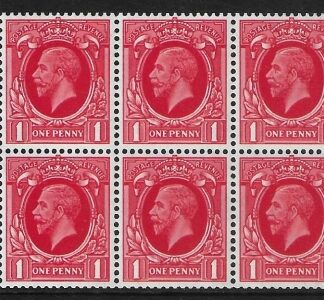 NB23 (SG.440g)  1d scarlet  Cyld. F6 dot    perf B4A(I) unmounted mint (MNH) trimmed perfs.