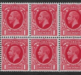 NB23 (SG.440g)  1d scarlet  Cyld. F7 dot    perf B4B(E) unmounted mint (MNH) trimmed perfs.