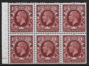 NB26 (SG.441f)  1½d red-brown  Cyld. G31  dot perf B4A(I) U/M (MNH) trimmed perfs.