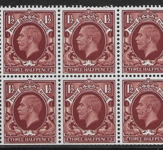 NB26 (SG.441f)  1½d red-brown  Cyld. G31  dot perf B4A(I) U/M (MNH) trimmed perfs.