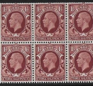 NB24 (SG.441f)  1½d red-brown  Cyld. G4 no dot    perf B4(E) U/M  (MNH) trimmed perfs.