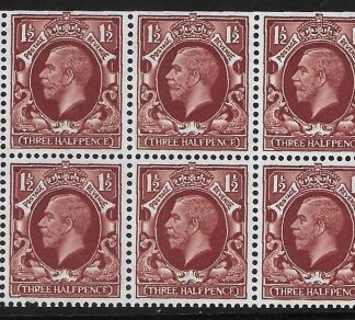NB26 (SG.441f)  1½d red-brown  Cyld. G20  dot    perf B4A(I) U/M  (MNH) trimmed perfs.