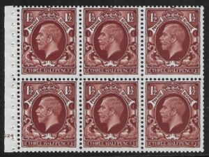 NB26 (SG441f)  1½d red brown  cyld. G24 no dot  perf. B4(E) unmounted mint (MNH) Trimmed Perfs