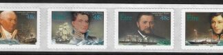 2003  Ireland  SG.1617-20 Irish Mariners  self Adhesive. set 4 values  U/M (MNH)