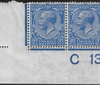 KGV. 2½d  blue Royal Cypher. control C13 imperf. corner pair  U/M