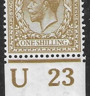 King George V  1/- bistre brown  Royal Cypher. Control  U23  imperf M/M