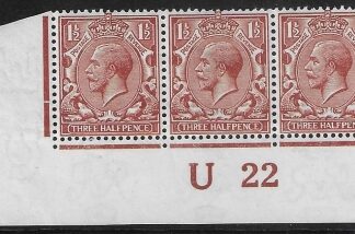 KGV.  1½d chestnut   Royal Cypher. Control U22 corner strip of 3  imperf U/M