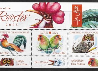 2005  Ireland  MS.1715  Year of The Rooster .  mini sheet U/M (MNH)