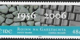 2006  Ireland SG.1788  150th Anniv. of Gaeltacht  U/M (MNH)