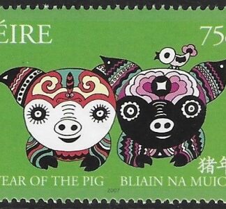 2007  Ireland SG.1828  Year of The Pig.  U/M (MNH)