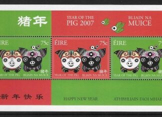 2007  Ireland  MS.1829 Year of The Pig. mini sheet  U/M (MNH)