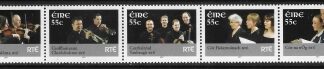 2007 Ireland  SG.1849-53 Performing Groups set 5 values U/M (MNH)
