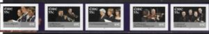 2007 Ireland  SG.1854-8 Performing Groups  5 values S/adh U/M (MNH)